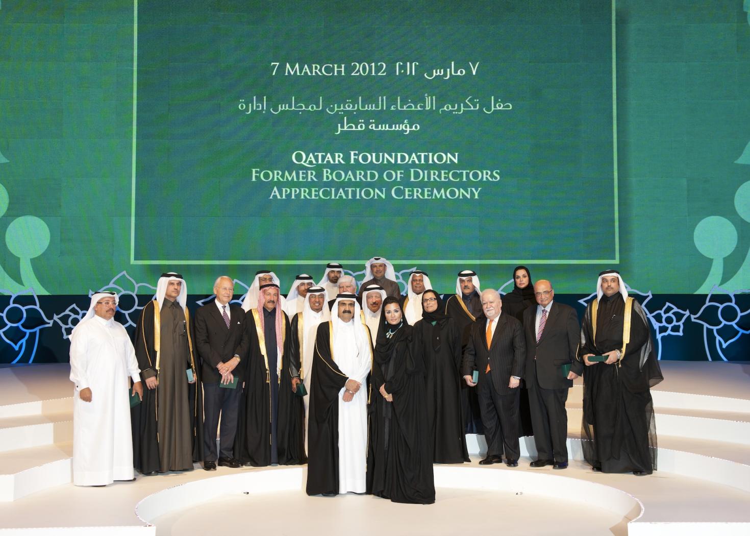QF Gallery